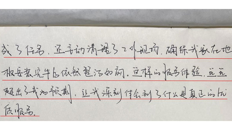 1761187819428834ctP4.jpg 未標題-4.jpg